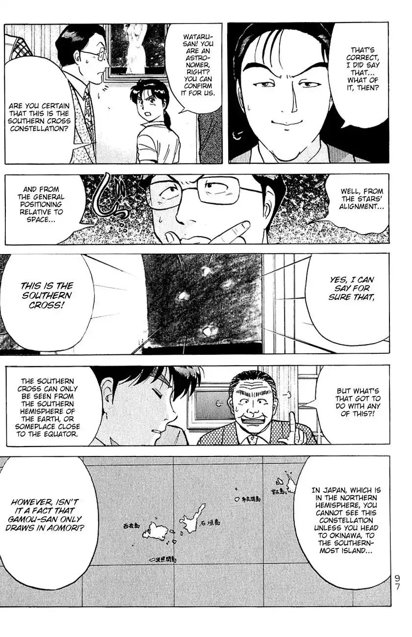 Kindaichi Shounen no Jikenbo Chapter 144 10